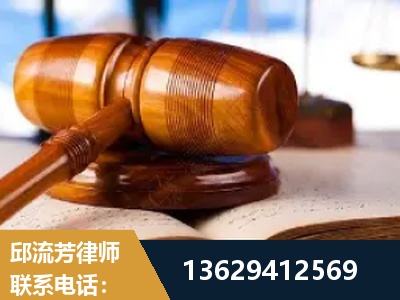 富民-刑事案件