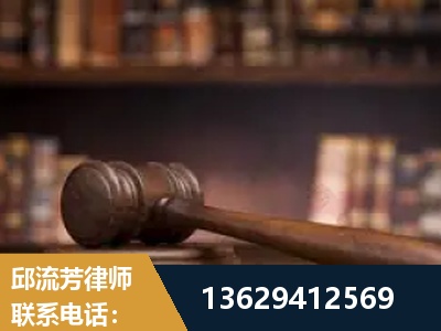 富民-毒品罪改判
