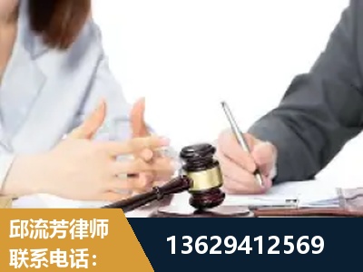 富民-新型网络犯罪