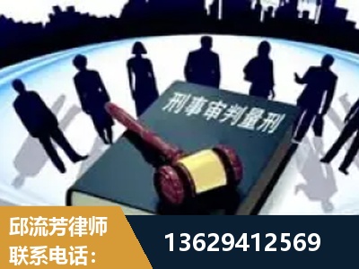 富民-诈骗类犯罪