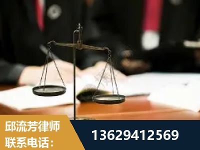 富民-抚养权