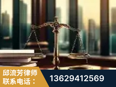 富民-重大刑事案件处理