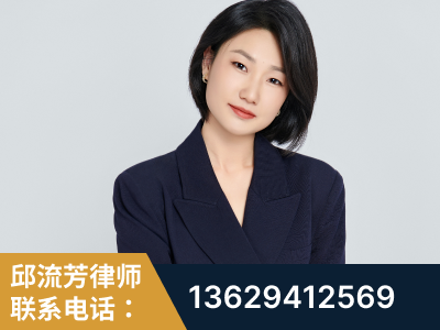 富民-企业展示图